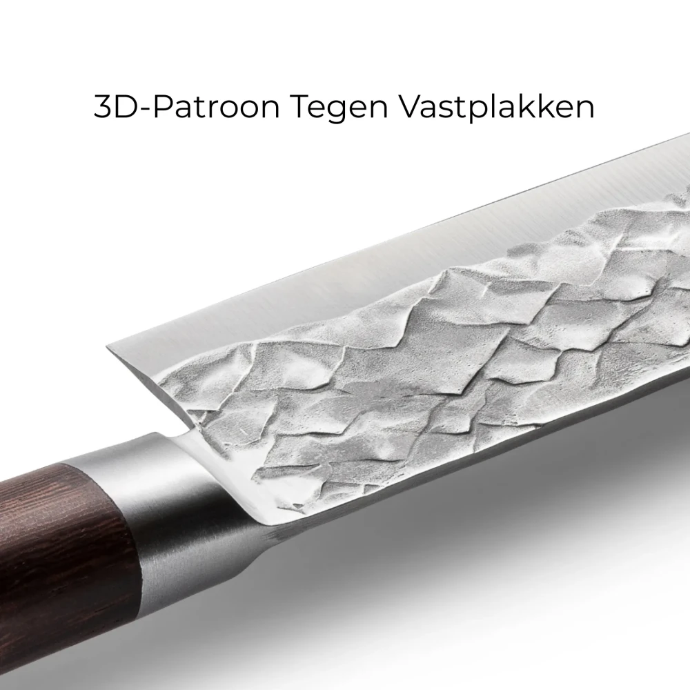 BARECOOKWARE 250MM KIRITSUKE